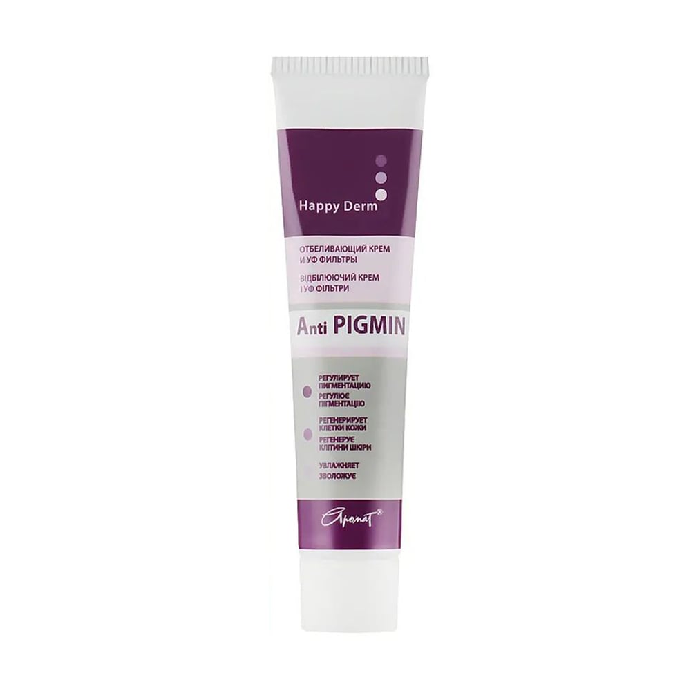 Відбілювальний крем-бальзам для обличчя Aromat Happy Derm Anti Pigmin, 42 г